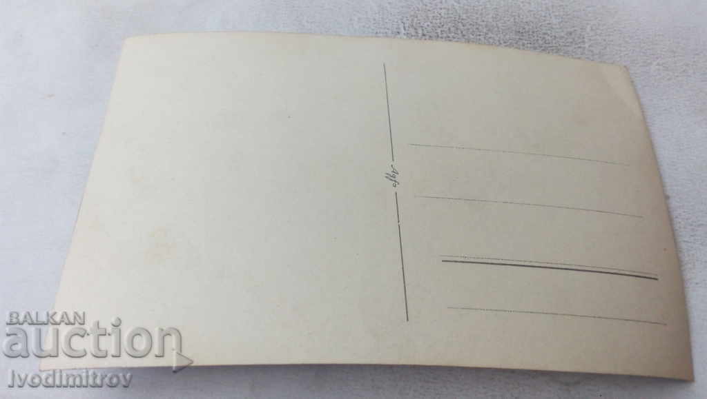 Photo Two couples at the end of the village with price 2.35 BGN | € 1.20 Photo Two couples at the end of the village with price 2.35 BGN | € 1.20