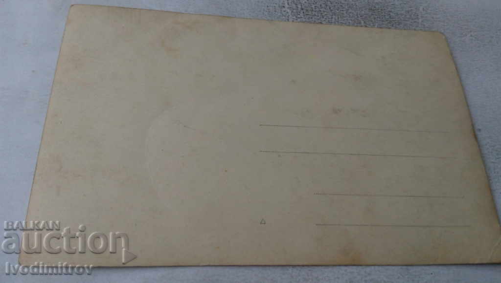 Photo Boys and girls on a trip with price 2.35 BGN | € 1.20