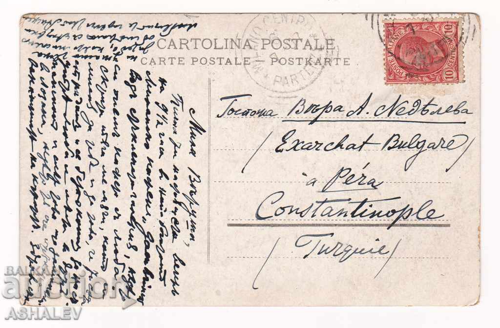 Италия - Милано /старa-пътувала 1907/ с цена € 2.50 | 4.89 лв.