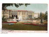 Italy - Milan / old-traveler 1907 /