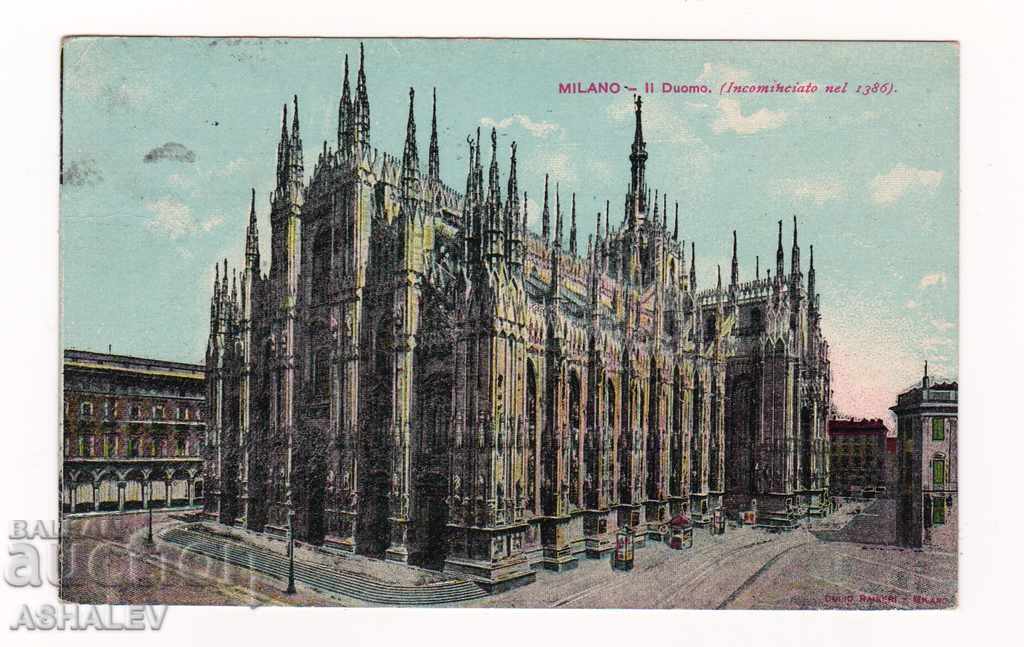Италия - Милано /старa-пътувала 1905/