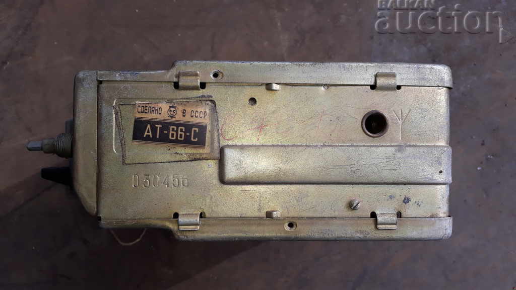 large retro car radio receiver USSR - 7