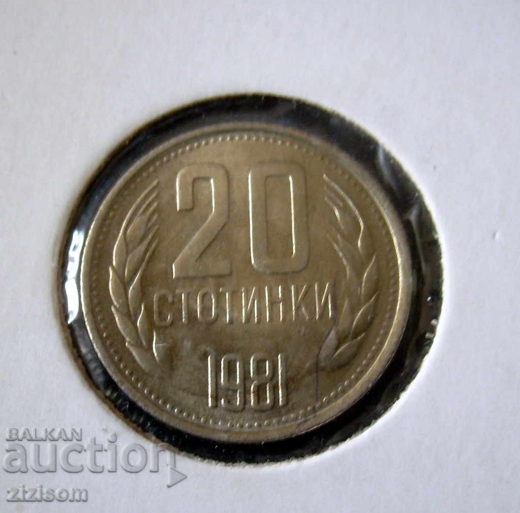 Auction 20 stotinki 1981 coin 1300 Bulgaria MINT Auction 20 stotinki 1981 coin 1300 Bulgaria MINT