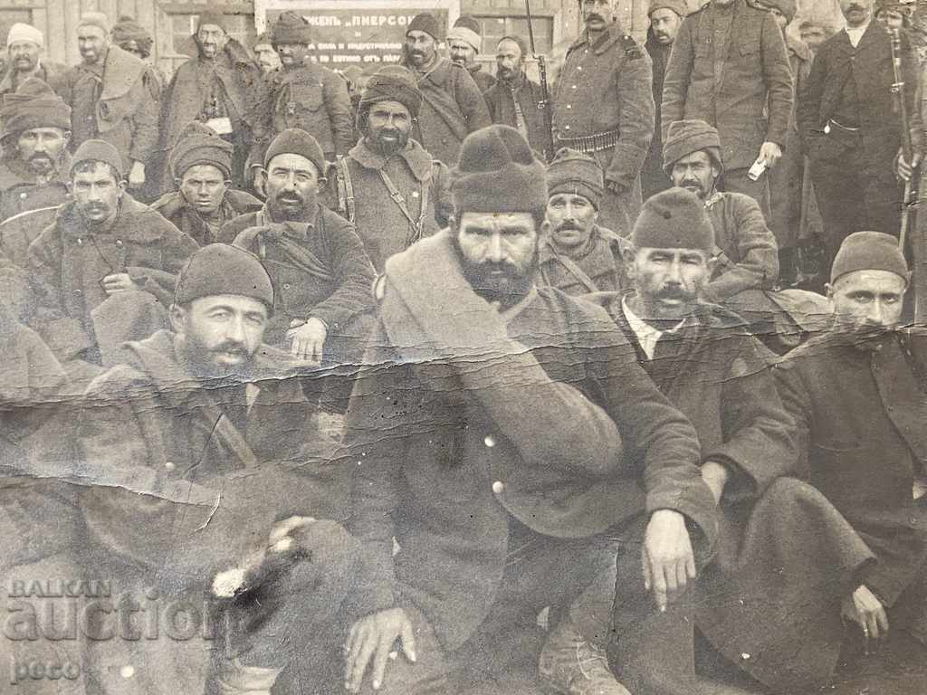 Auction Turkish captives in the village of Merhamli in 1912. Yaver Pasha Auction Turkish captives in the village of Merhamli in 1912. Yaver Pasha