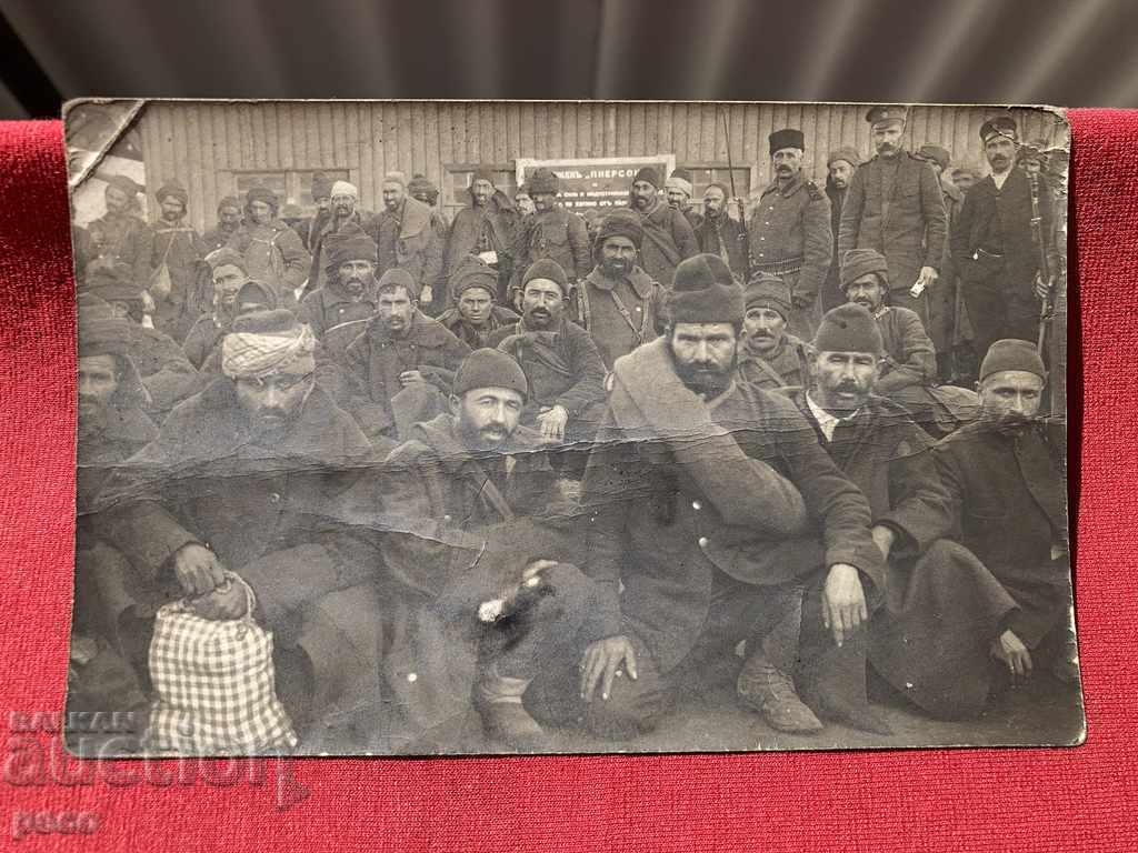 Delivery of Turkish captives in the village of Merhamli in 1912. Yaver Pasha Delivery of Turkish captives in the village of Merhamli in 1912. Yaver Pasha