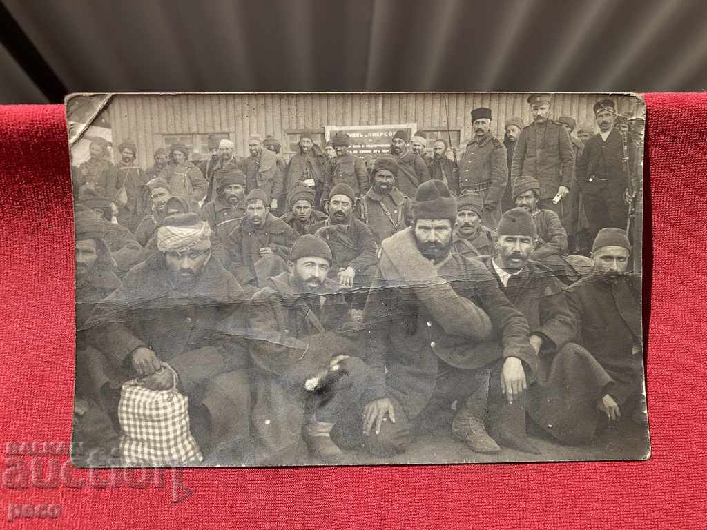 Turkish captives in the village of Merhamli in 1912. Yaver Pasha - 5 Turkish captives in the village of Merhamli in 1912. Yaver Pasha - 5