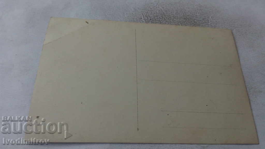 Φωτογραφία Οικογένεια με τιμή 1.45 BGN | € 0.74 Φωτογραφία Οικογένεια με τιμή 1.45 BGN | € 0.74