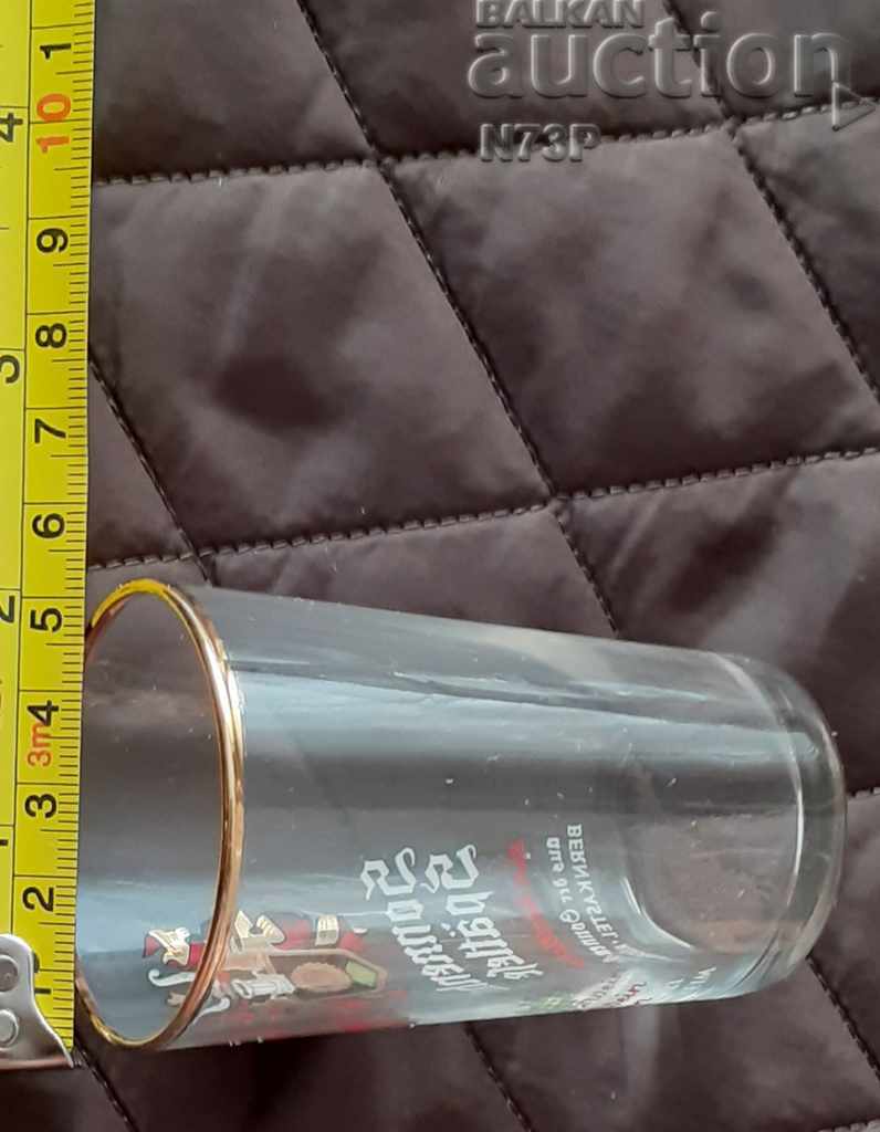 Delivery of OLD CUPS 3PCS. COLLECTION. WINE. Delivery of OLD CUPS 3PCS. COLLECTION. WINE.