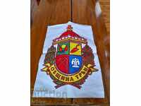 Coat of arms of the town of Trun