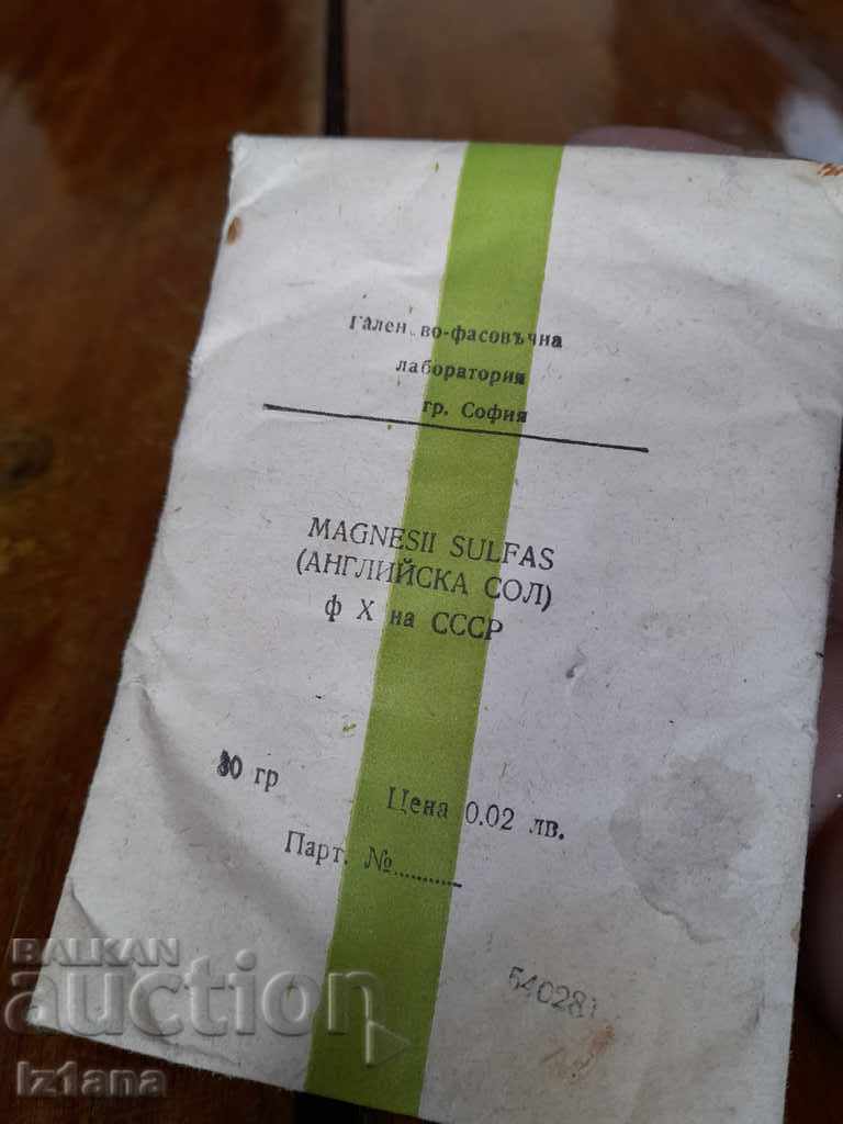 Old English Salt with price 12.00 BGN | € 6.14