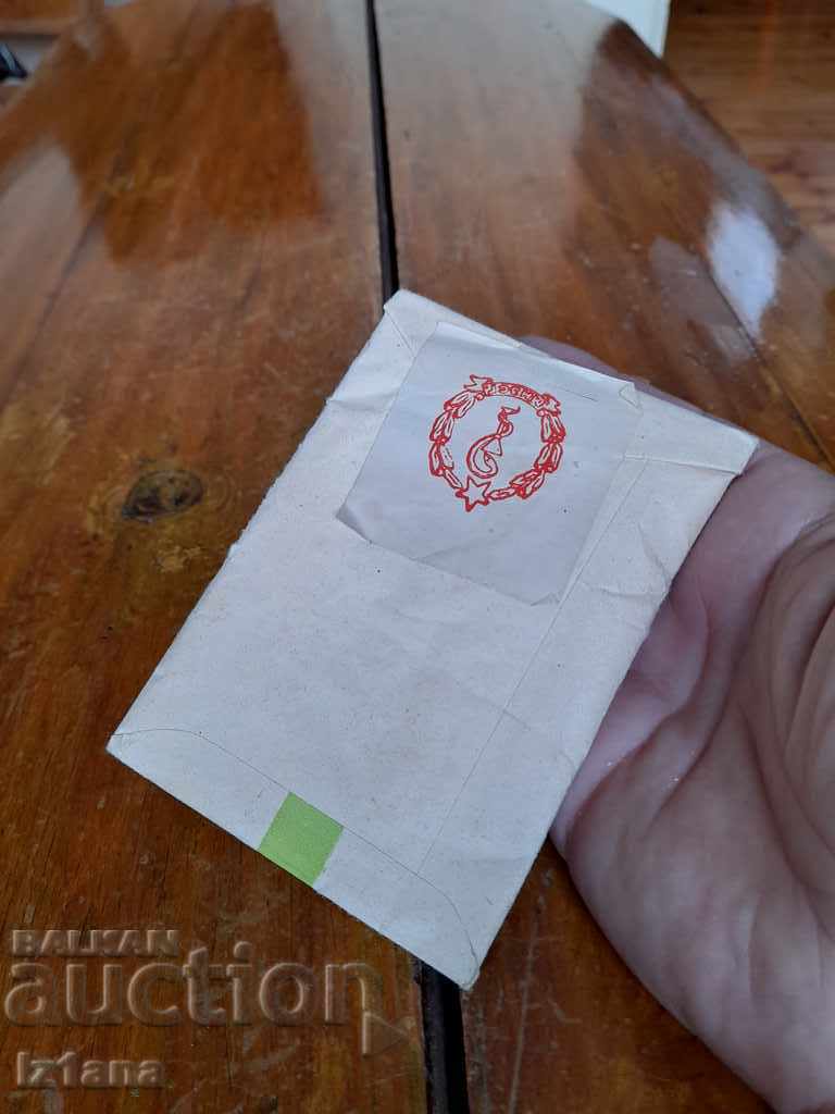 Auction  Old English Salt