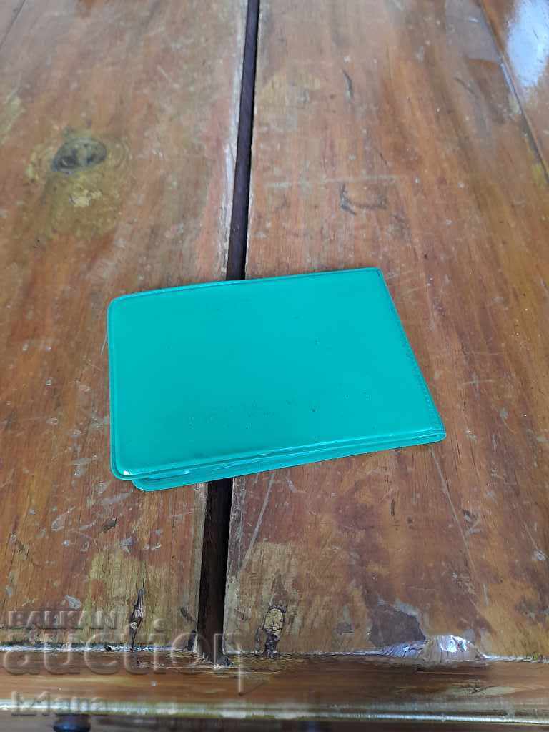 Old Agrarian Membership Book Nikola Petkov - 6 Old Agrarian Membership Book Nikola Petkov - 6