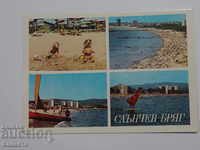 Sunny Beach το 1980 πλάνα K 348