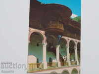 Rila Monastery 1968 K 348