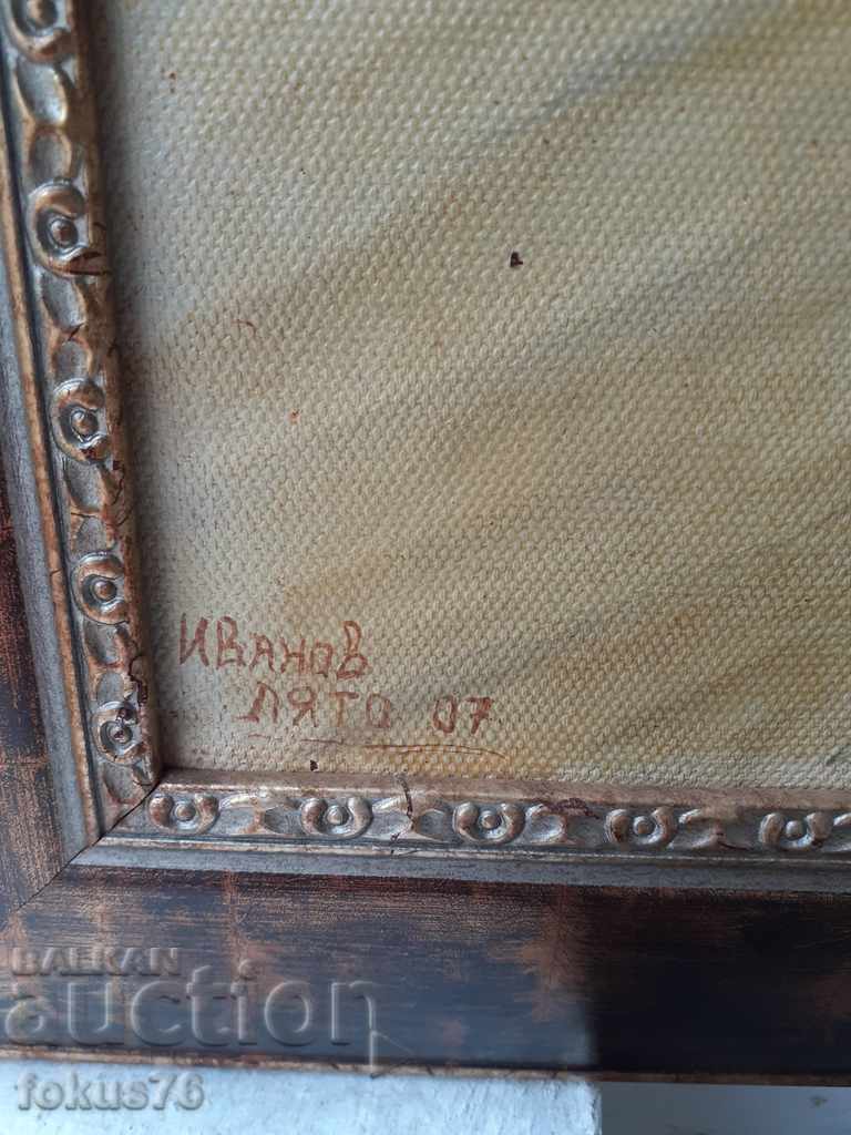 Доставка на Картина "Момиче" масло на платно подпис рамка Доставка на Картина "Момиче" масло на платно подпис рамка