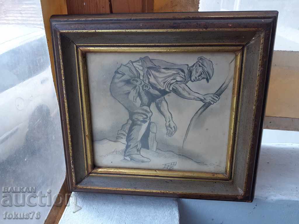 Old picture drawing signature nice wooden frame with price 200.00 BGN | € 102.26 Old picture drawing signature nice wooden frame with price 200.00 BGN | € 102.26