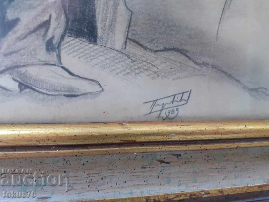 Delivery of Old picture drawing signature nice wooden frame Delivery of Old picture drawing signature nice wooden frame