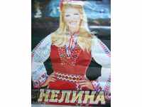Large autographed poster of Nelina
