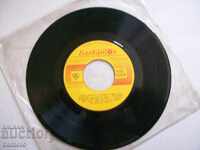 Gramophone record from the soc - Lenin's speech before the III Congress