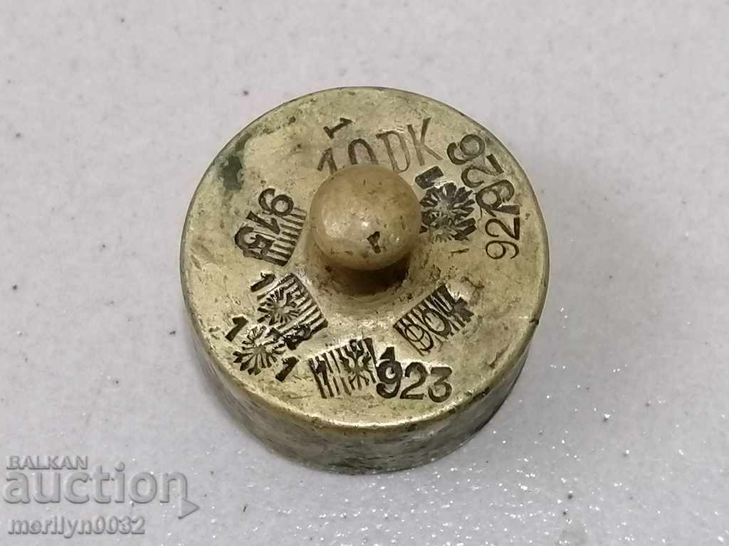 Old weights from scales exagi gram weight scales with price 79.00 BGN | € 40.39 Old weights from scales exagi gram weight scales with price 79.00 BGN | € 40.39