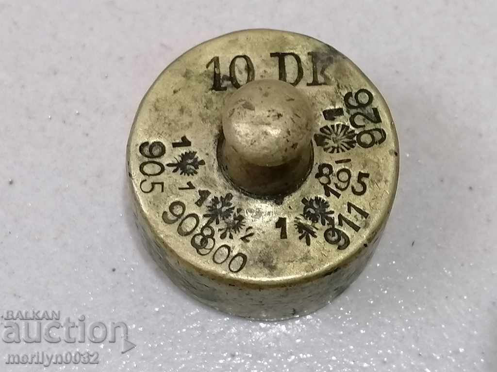 Old weights from scales exagi gram weight scales - 5 Old weights from scales exagi gram weight scales - 5