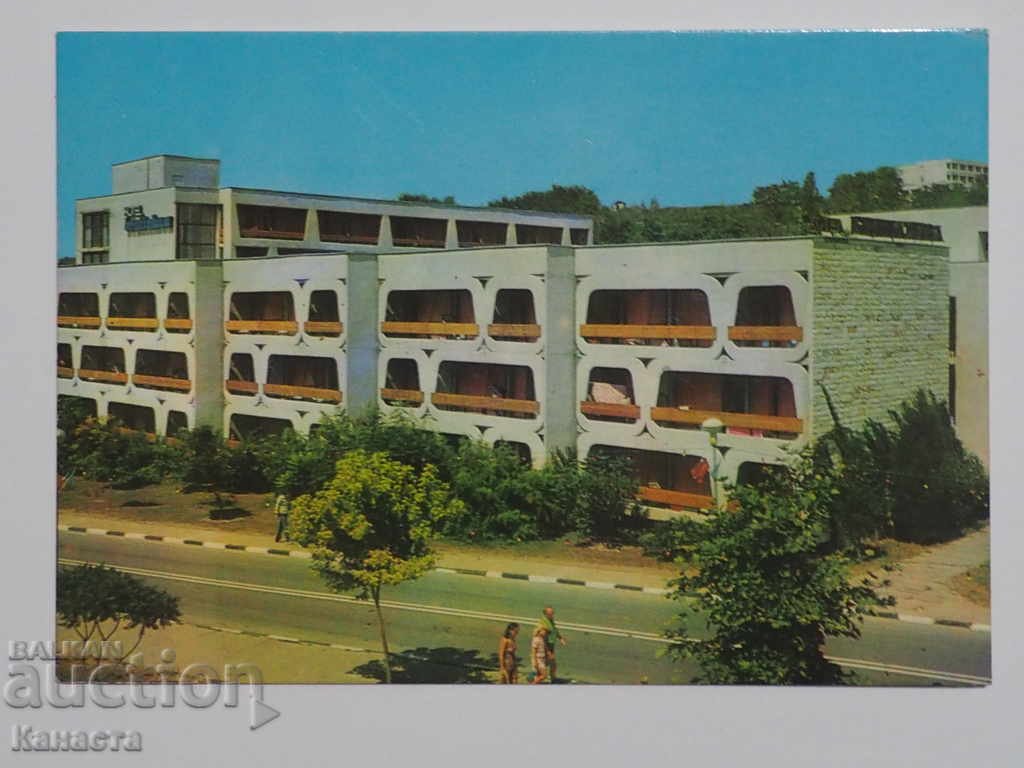 Albena Hotel Bratislava 1975 K 348