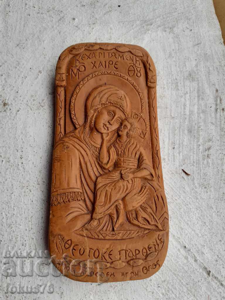 Old wax icon religion of the Virgin with price 79.00 BGN | € 40.39 Old wax icon religion of the Virgin with price 79.00 BGN | € 40.39