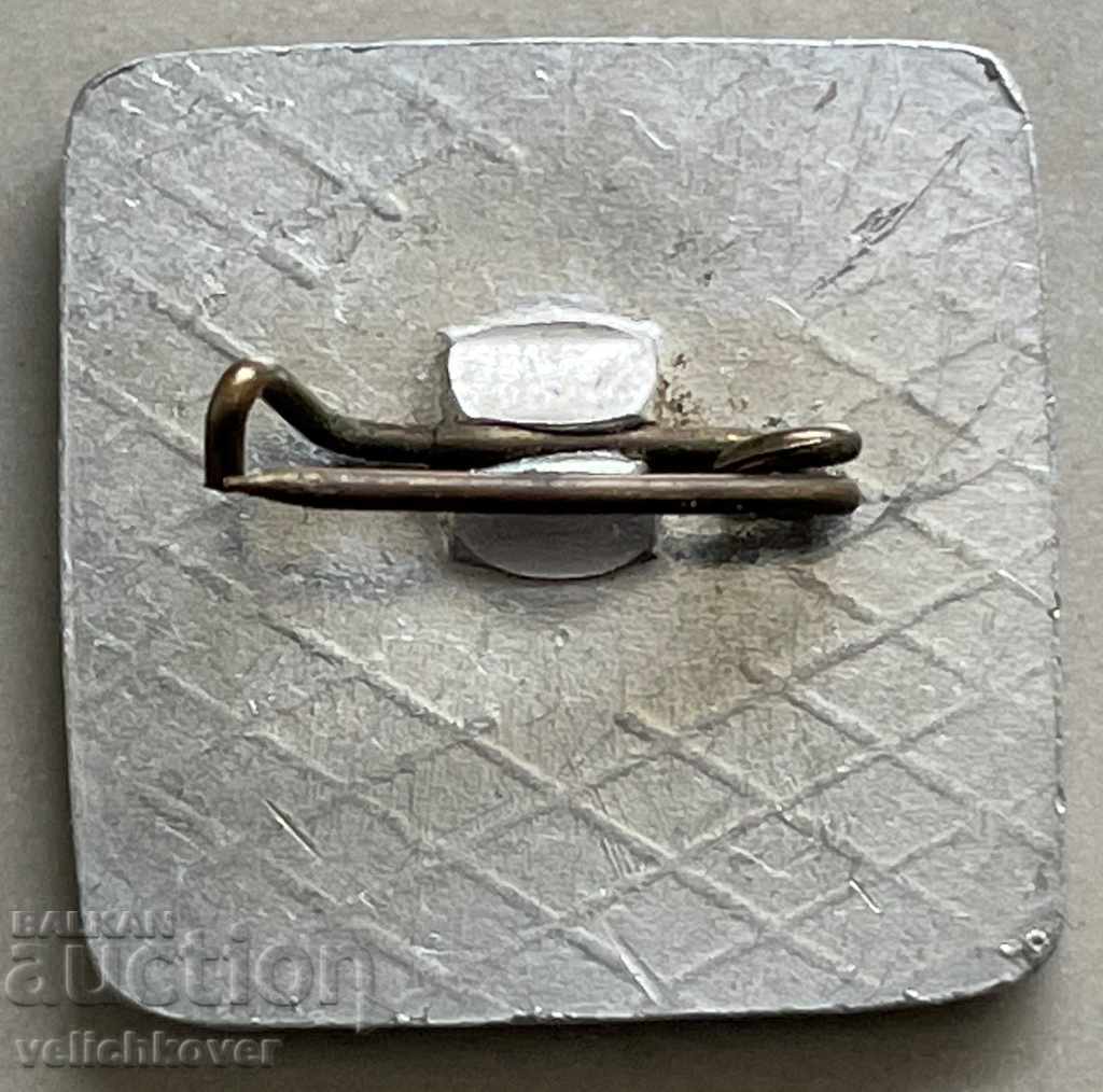 32104 Bulgaria sign coat of arms city of Vidin Baba Vida with price 3.00 BGN | € 1.53 32104 Bulgaria sign coat of arms city of Vidin Baba Vida with price 3.00 BGN | € 1.53