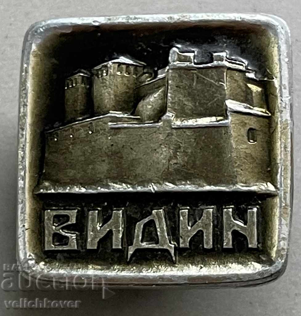 32104 България знак герб град Видин Баба Вида