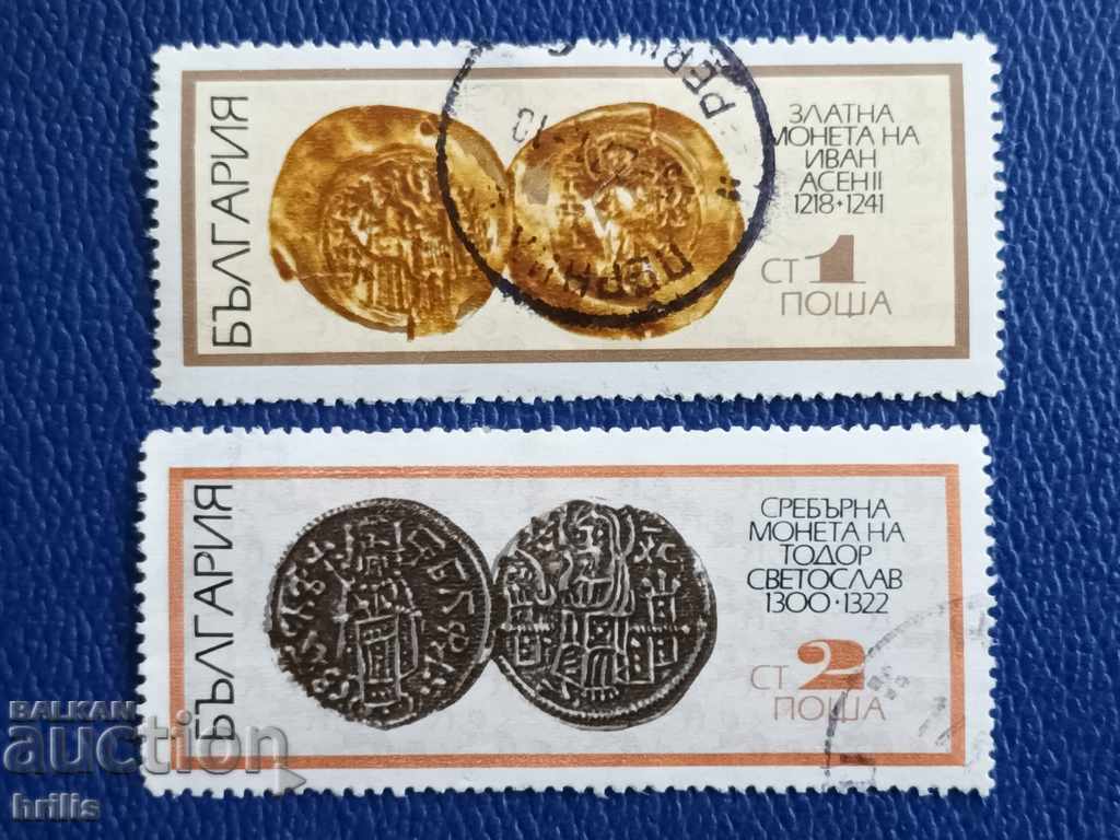 BULGARIA - ANCIENT COINS