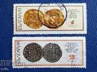 BULGARIA - ANCIENT COINS