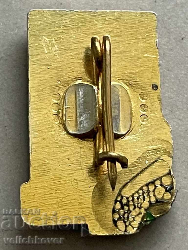 32114 Bulgaria sign coat of arms city of Razgrad with price 3.00 BGN | € 1.53 32114 Bulgaria sign coat of arms city of Razgrad with price 3.00 BGN | € 1.53