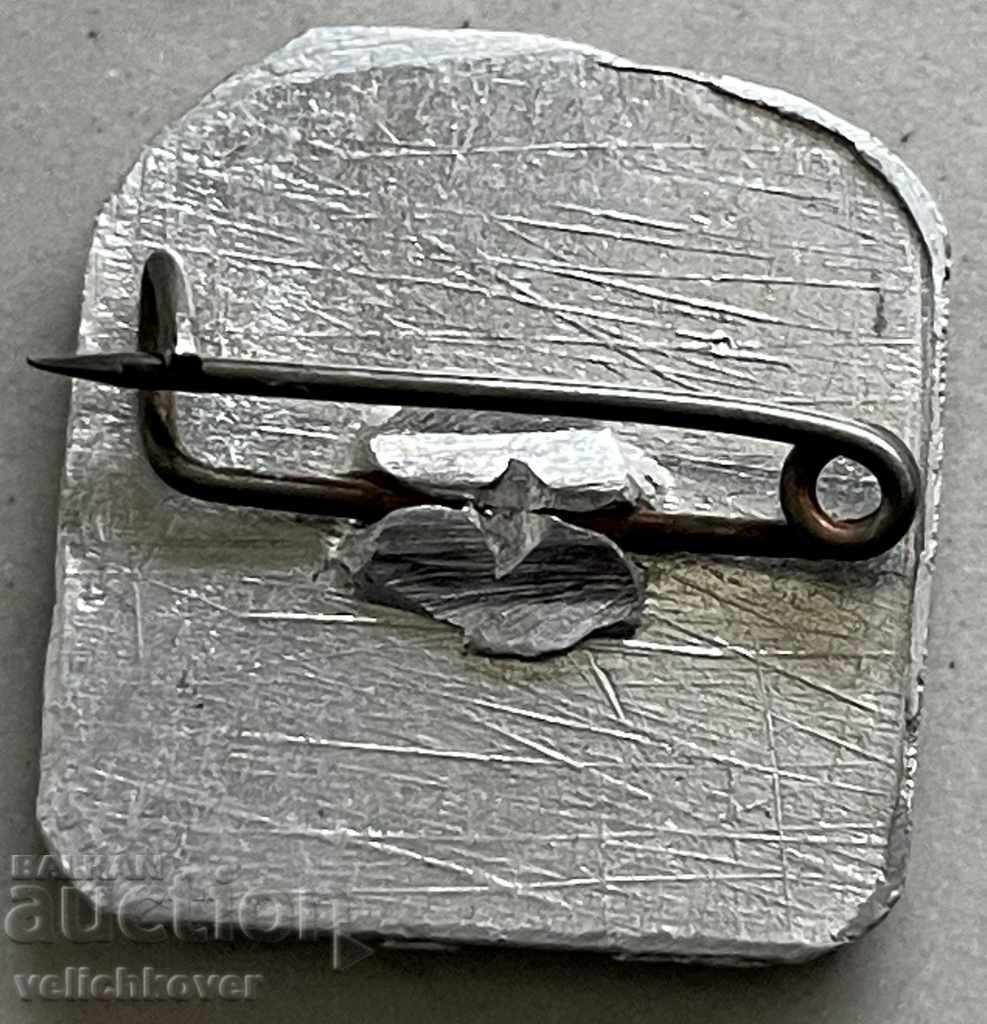 32115 Bulgaria sign coat of arms city of Kavarna with price 3.00 BGN | € 1.53 32115 Bulgaria sign coat of arms city of Kavarna with price 3.00 BGN | € 1.53