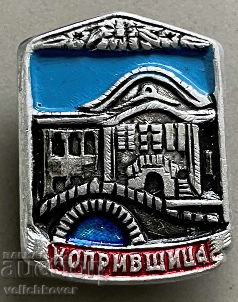 32116 Bulgaria sign coat of arms town of Koprivshtitsa
