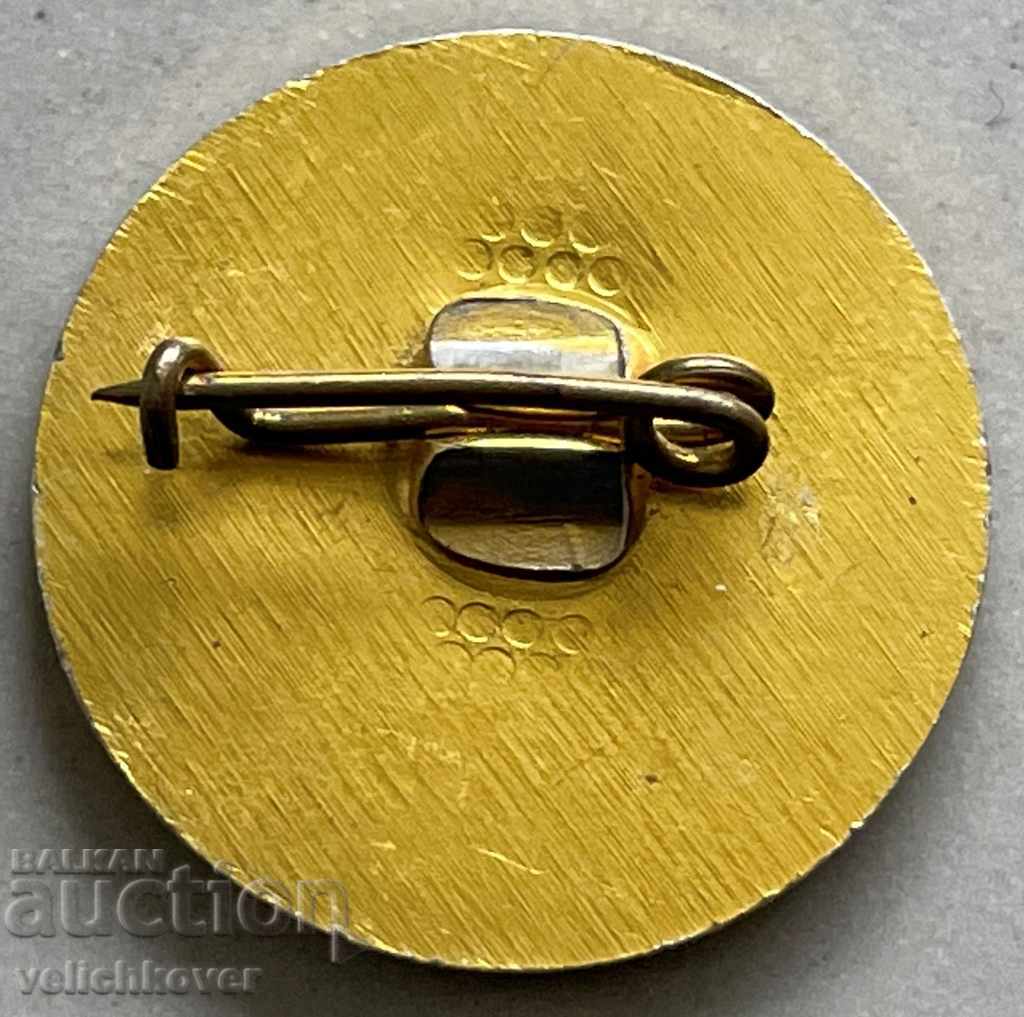 32117 Bulgaria sign monument Samara Flag Stara Zagora with price 3.00 BGN | € 1.53