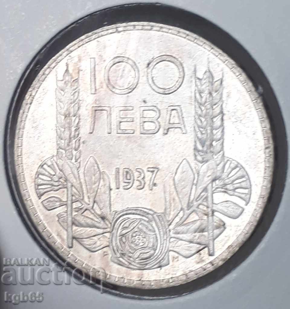 100 лева 1937 г. Отлична  монета.
