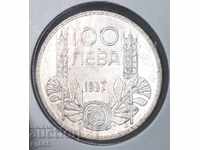 100 BGN 1937. Monedă excelentă.