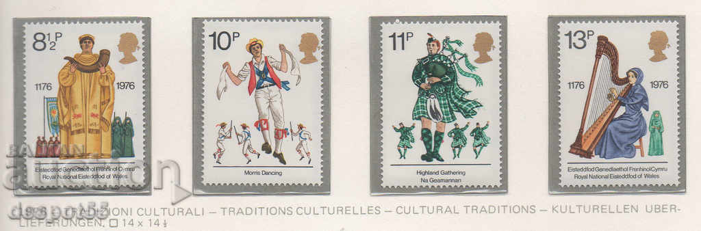 1976. Great Britain. British cultural traditions.