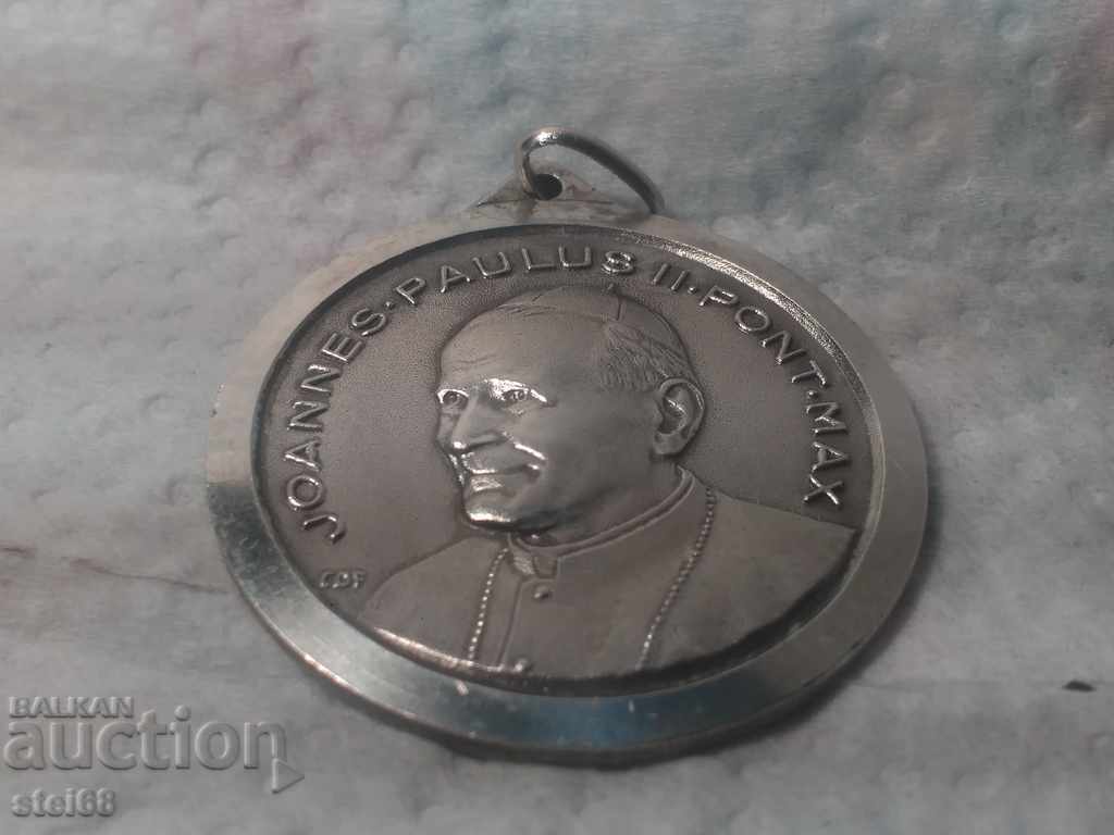 medalia papală de argint cu preț € 30.00 | 58.67 BGN
