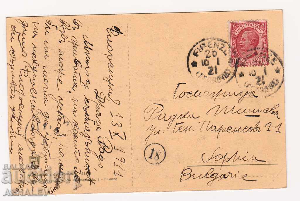 Italy - Florence / old-traveler 1911 / with price 5.00 BGN | € 2.56 Italy - Florence / old-traveler 1911 / with price 5.00 BGN | € 2.56