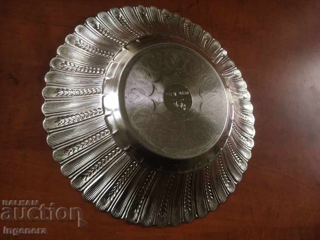 PLATE PLATE TRAY ALUMINUM USSR - 6 PLATE PLATE TRAY ALUMINUM USSR - 6