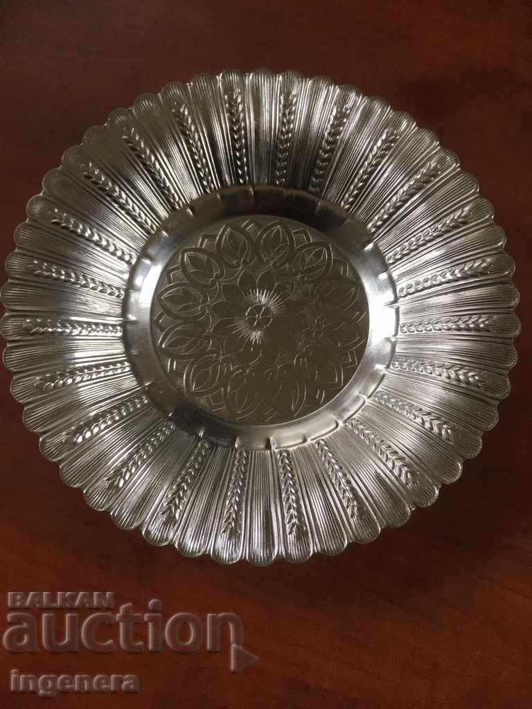 PLATE PLATE TRAY ALUMINUM USSR