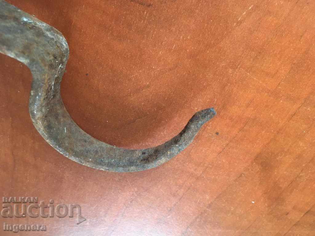 Auction HOOK CHANGEL OLD FORGED TOOL Auction HOOK CHANGEL OLD FORGED TOOL