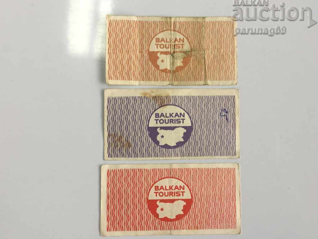 Bulgaria Balkan Tourist Coupon 3 pieces 1975 - 7 Bulgaria Balkan Tourist Coupon 3 pieces 1975 - 7