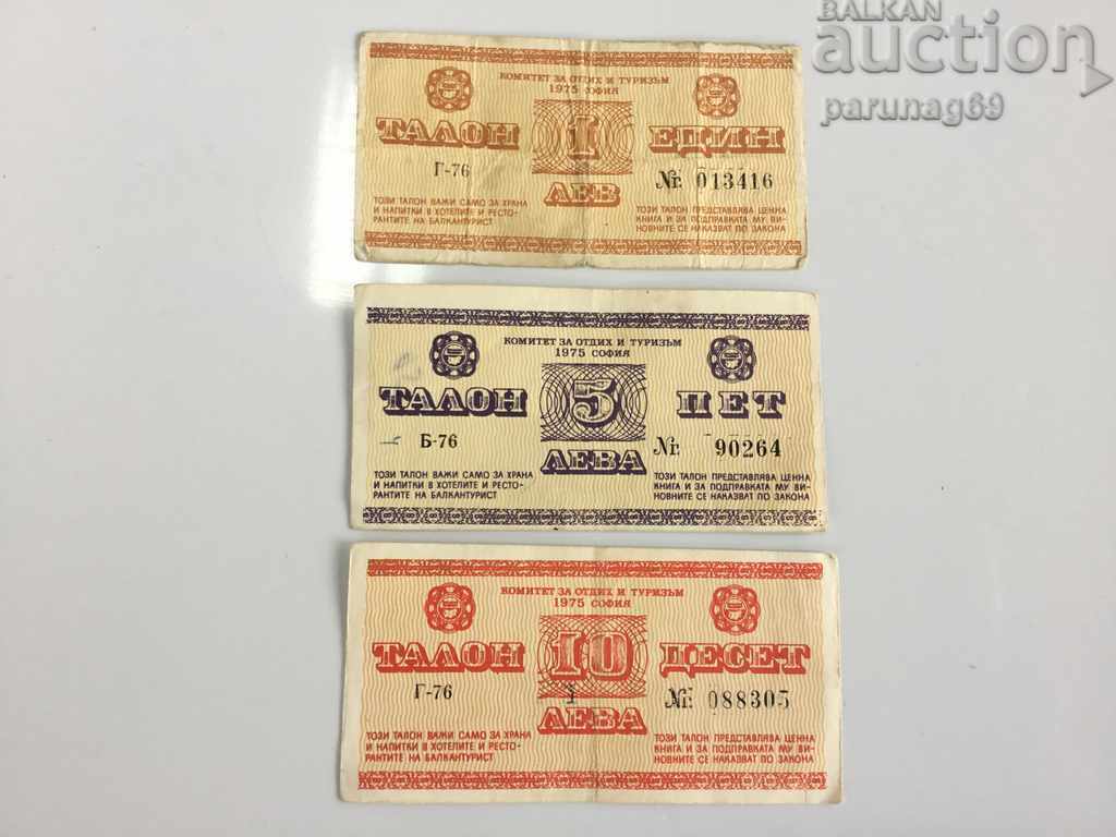 Bulgaria Balkan Tourist Coupon 3 pieces 1975