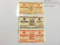Bulgaria Balkan tourist coupon 3 pieces 1975 (OR)