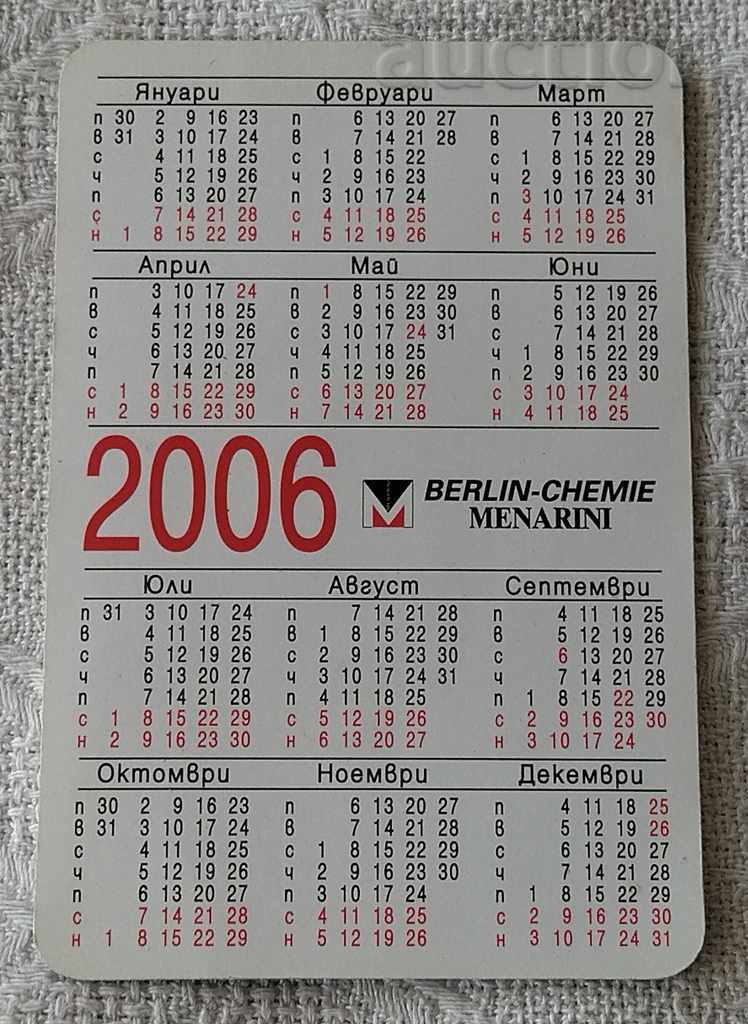 LIOTON 1000 CALENDAR 2006 with price 0.70 BGN | € 0.36 LIOTON 1000 CALENDAR 2006 with price 0.70 BGN | € 0.36