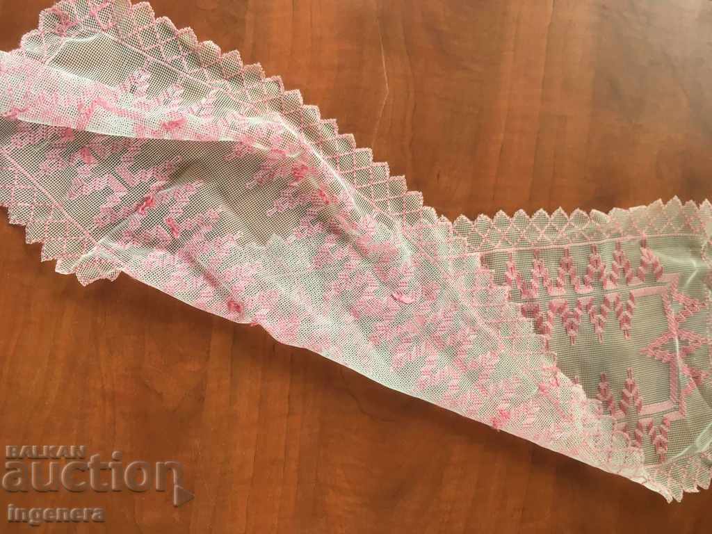 Δημοπρασία CARE TISHLIFER ΤΟΥΛΙ ΚΑΛΥΜΜΑ ΧΕΙΡΟΠΟΙΗΤΟ ΚΑΙΝΟΥΡΓΙΟ Δημοπρασία CARE TISHLIFER ΤΟΥΛΙ ΚΑΛΥΜΜΑ ΧΕΙΡΟΠΟΙΗΤΟ ΚΑΙΝΟΥΡΓΙΟ