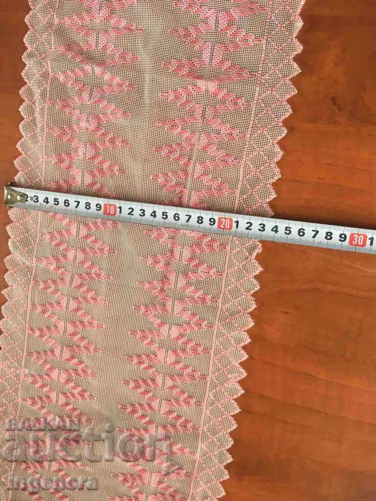 Παράδοση CARE TISHLIFER ΤΟΥΛΙ ΚΑΛΥΜΜΑ ΧΕΙΡΟΠΟΙΗΤΟ ΚΑΙΝΟΥΡΓΙΟ Παράδοση CARE TISHLIFER ΤΟΥΛΙ ΚΑΛΥΜΜΑ ΧΕΙΡΟΠΟΙΗΤΟ ΚΑΙΝΟΥΡΓΙΟ