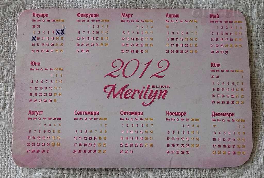 CIGARETTES "MERILYN" CALENDAR 2012 with price 2.00 BGN | € 1.02 CIGARETTES "MERILYN" CALENDAR 2012 with price 2.00 BGN | € 1.02